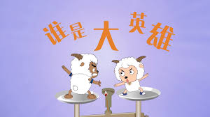 最新热播电视剧